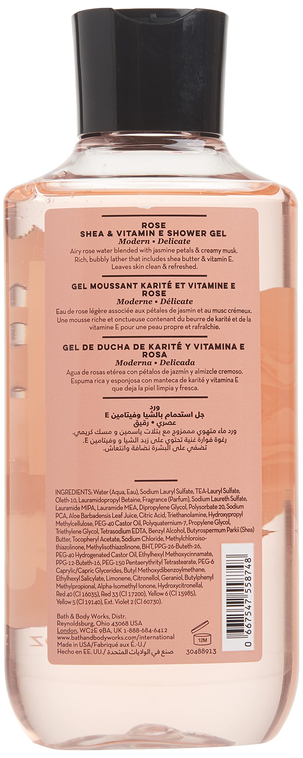 Bath and Body Works Rose Shea and Vitamin E Shower Gel lather closeup shows luxe bubbles and scent