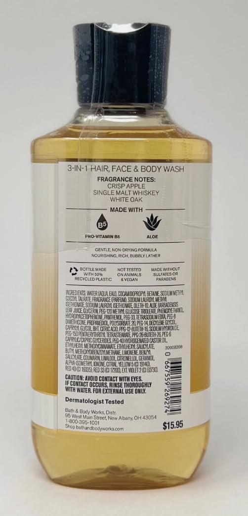 Whiskey & Reserve Bourbon foamy lather cleanses hair and skin with vitamin E, shea, and aloe.