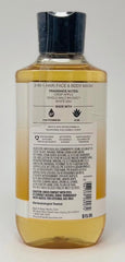 Whiskey & Reserve Bourbon foamy lather cleanses hair and skin with vitamin E, shea, and aloe.
