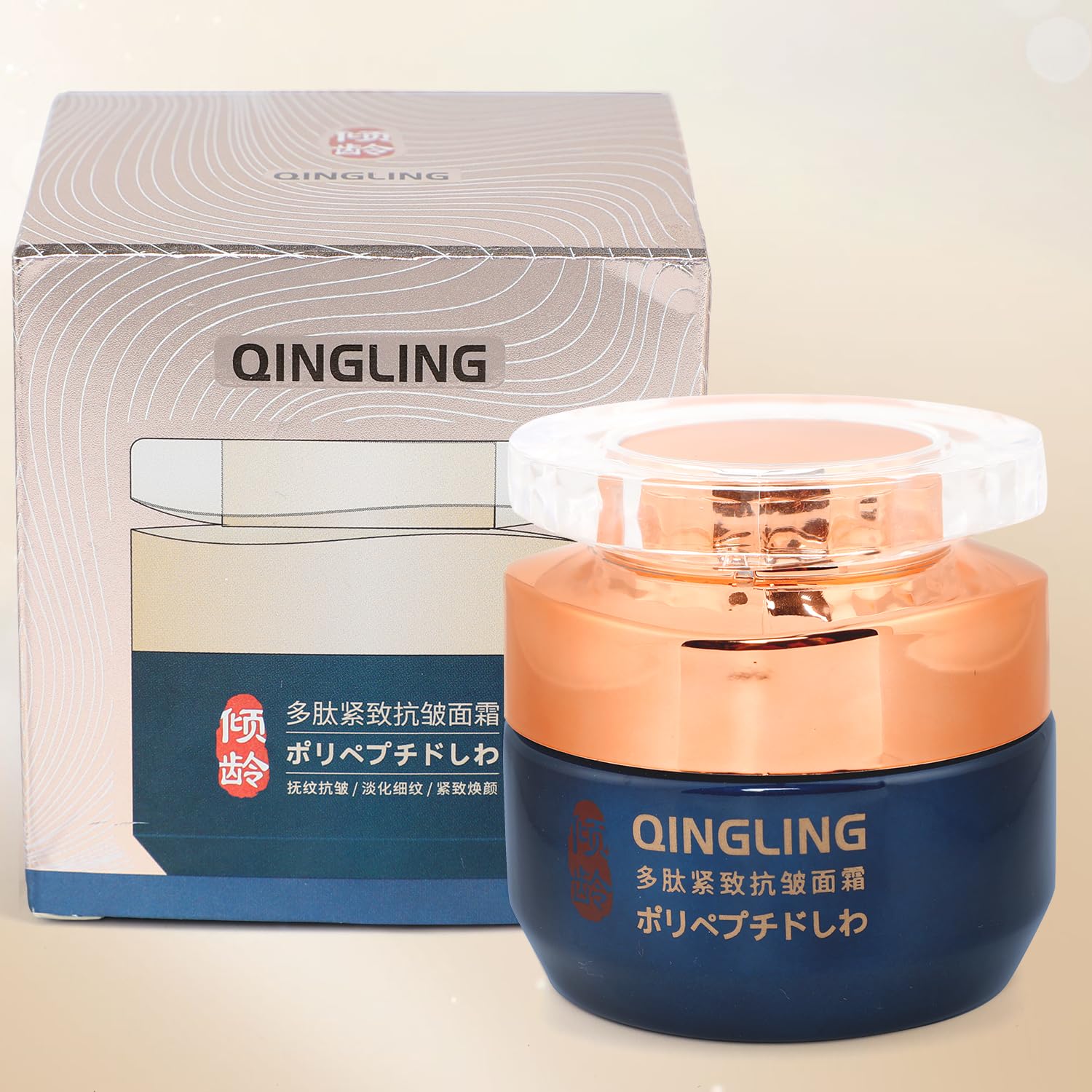 Baysea anti-aging cream close-up on fine lines and improvement.