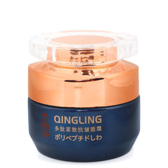 Baysea Japanese Qingling wrinkle cream jar shows rich texture for smoother skin.