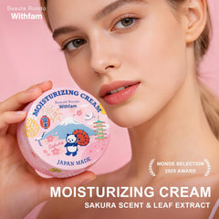 Beauté Rondo Withfam packaging close-up highlighting recyclable materials.