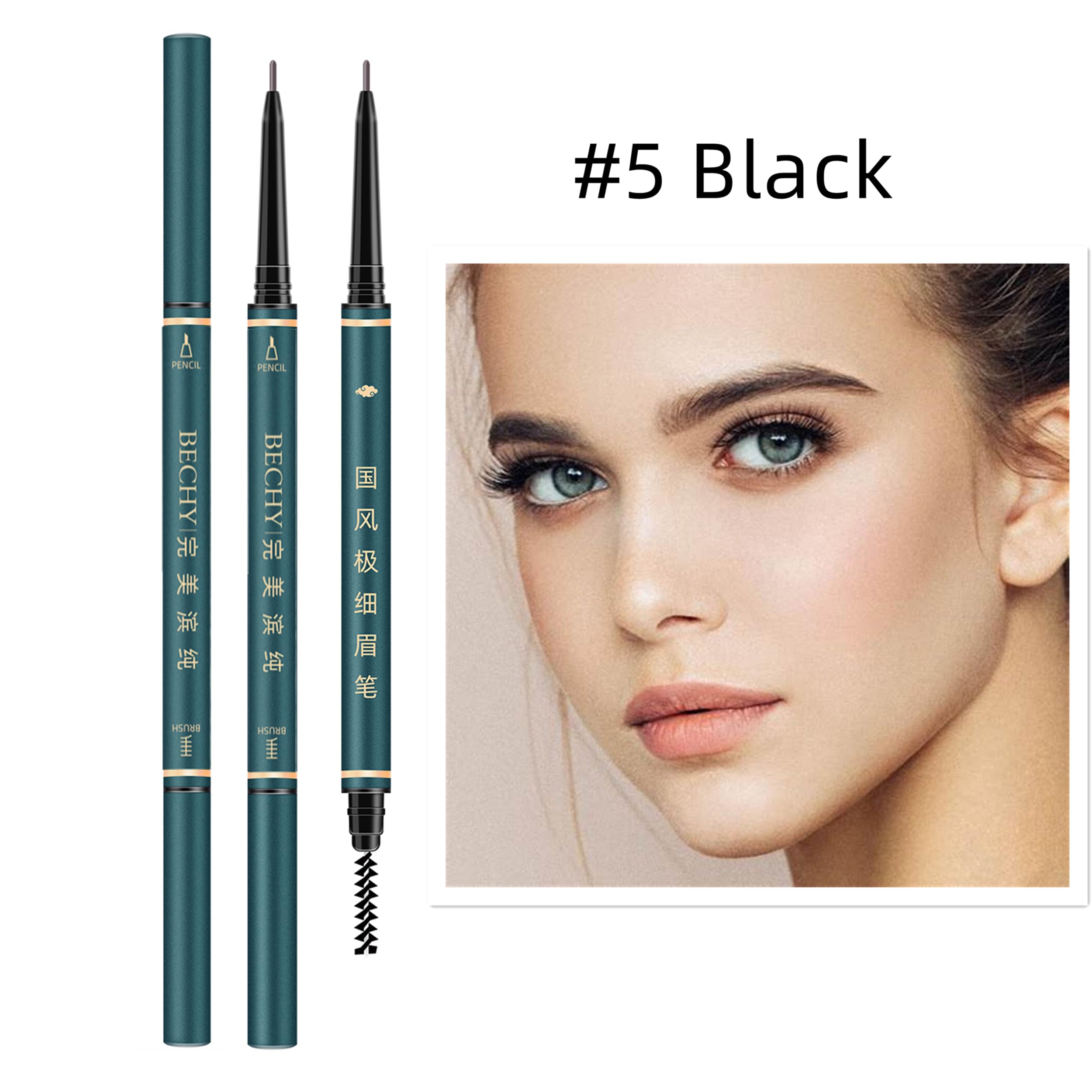 BECHY brow pencil with built-in spoolie demonstrates easy blending.