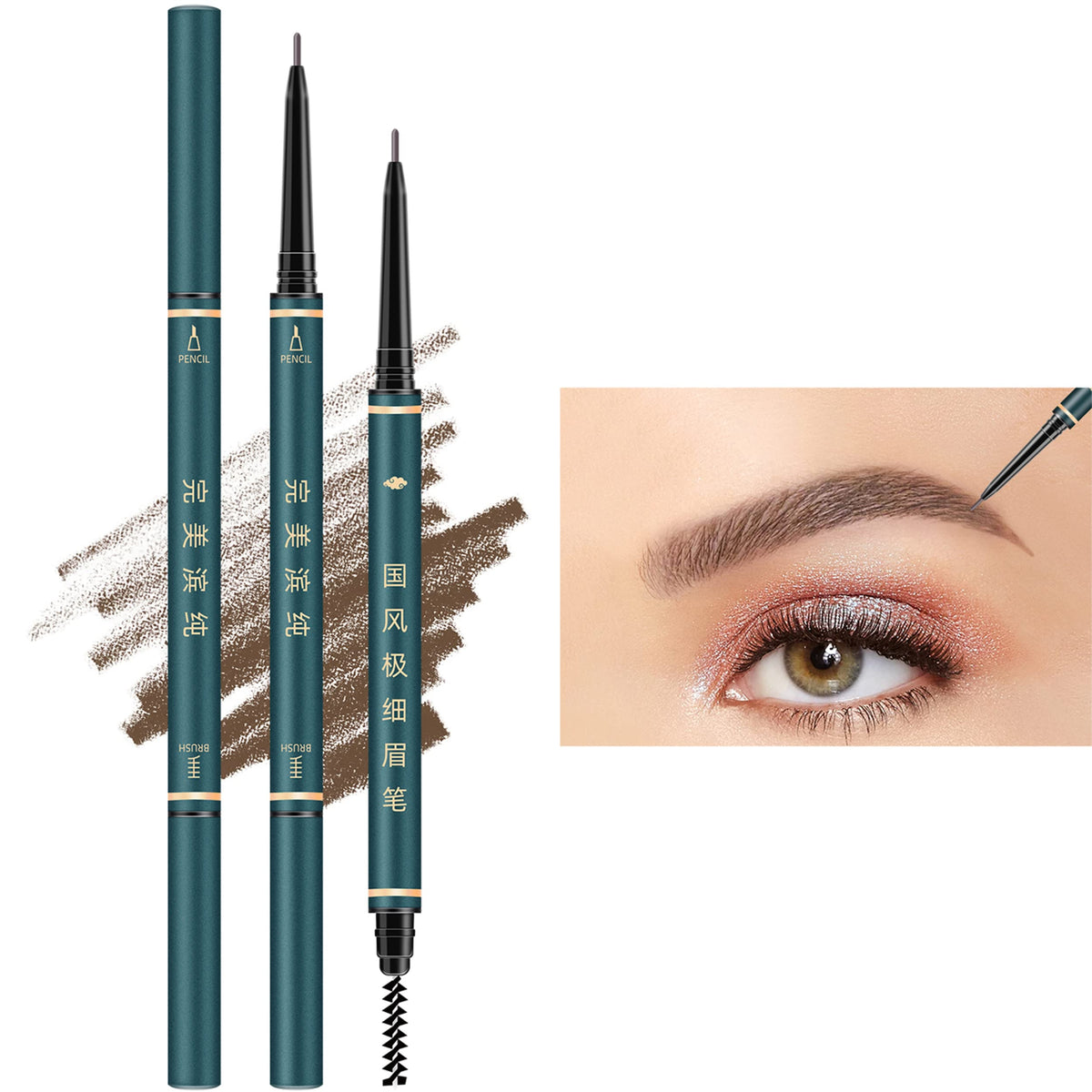 BECHY eyebrow pencil ultra-fine tip enables precise, hair-like strokes for natural brows.