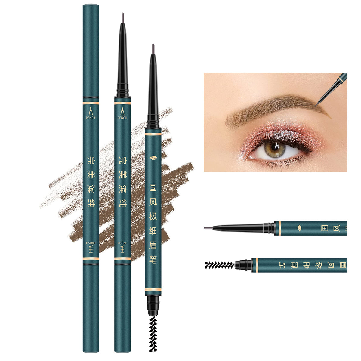BECHY thin eyebrow pencil with 1.5mm tip for natural strokes