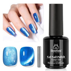 Beetles Blue Cat Eye Gel Polish with magnet creates vivid cat eye shimmer for at-home nails.