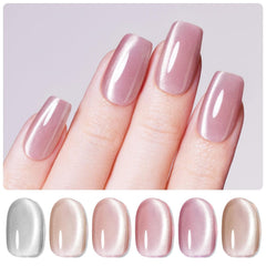 Beetles Cat Eye Gel Nail Polish Set in nude reflection for elegant everyday nails.