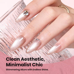 Beetles Gel Polish Rose Pink Cat Eye shade ideal for soft glam evenings.