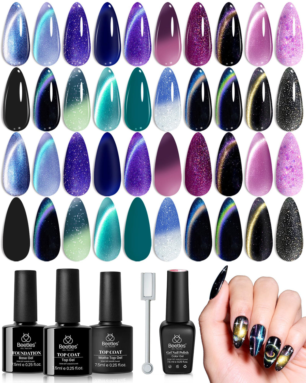 Beetles Stellar Mirage color-shift gel polish displaying dynamic hues for versatile looks