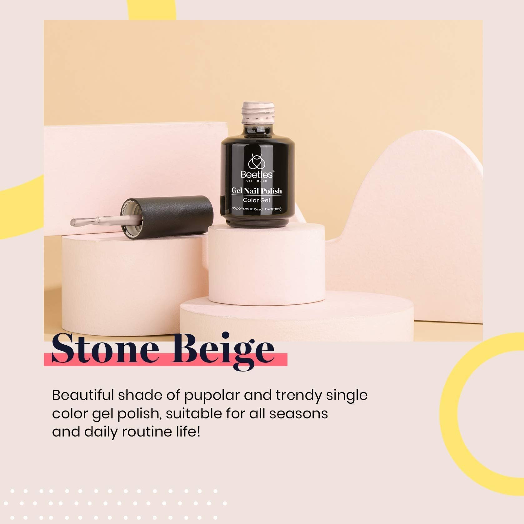 Beetles Stone Beige gel polish brush stroke demonstrates a smooth, streak-free finish.
