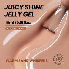 Beetles Nude Gel Nail Polish mocha swatch showing layering depth from translucent to opaque