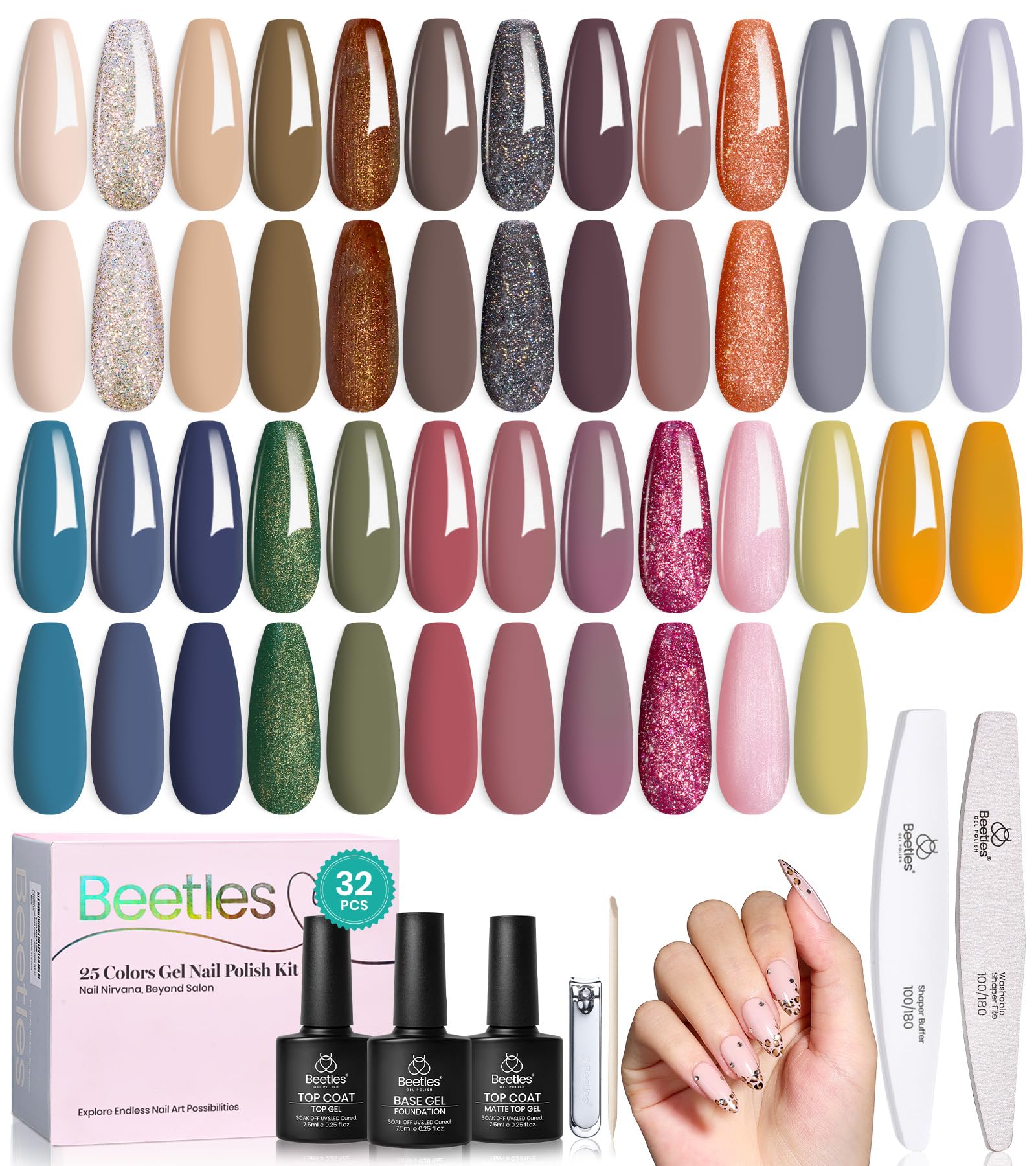Beetles Retro Gel Nail Polish Set main image with catwalk tonal hues for a chic manicure