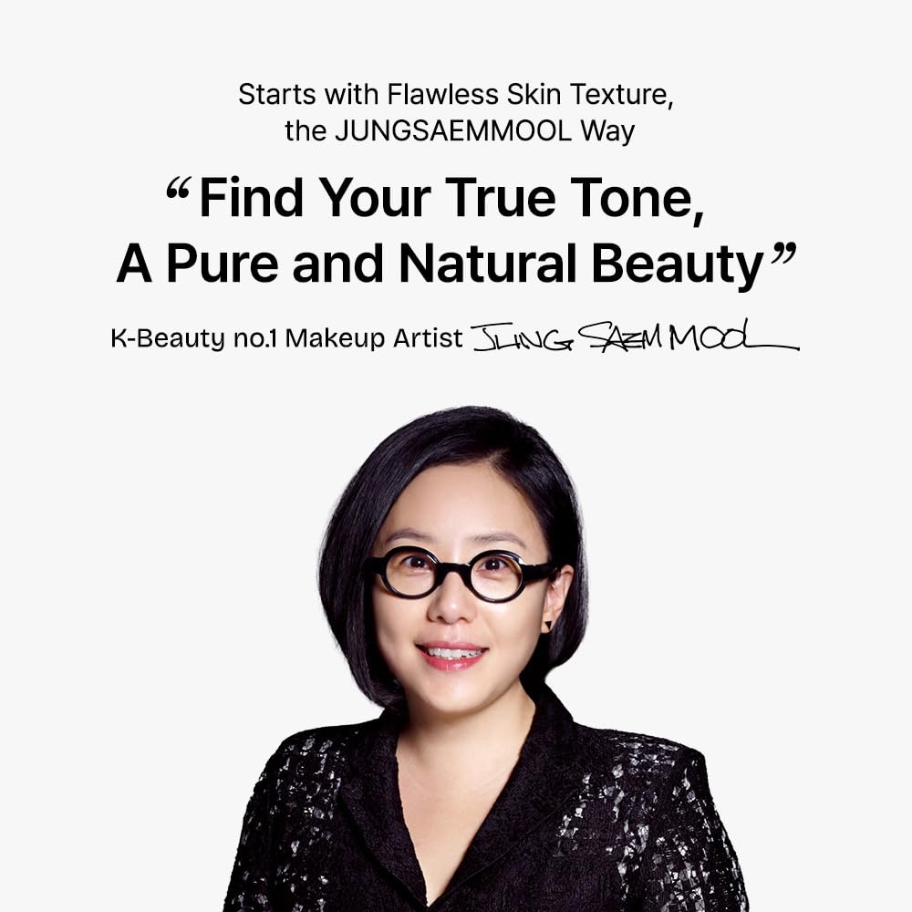 BeginS by JUNGSAEMMOOL premium packaging close-up highlights skincare quality.