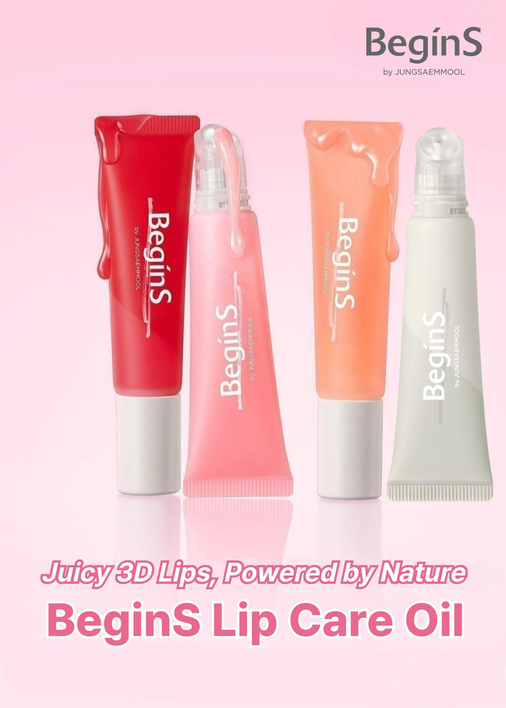BeginS Lip Care Oil Clear jelly massager tip for gentle exfoliation