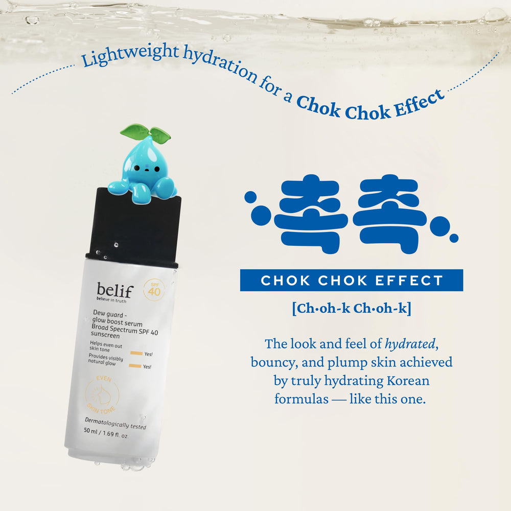 belif Dew Guard Glow Tint non-sticky finish for daily wear.