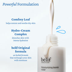 belif Niacinamide Hydrating Toner swatch on skin provides cooling hydration