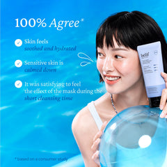 belif Super Knights hyaluronic acid blend delivers lasting surface moisture.