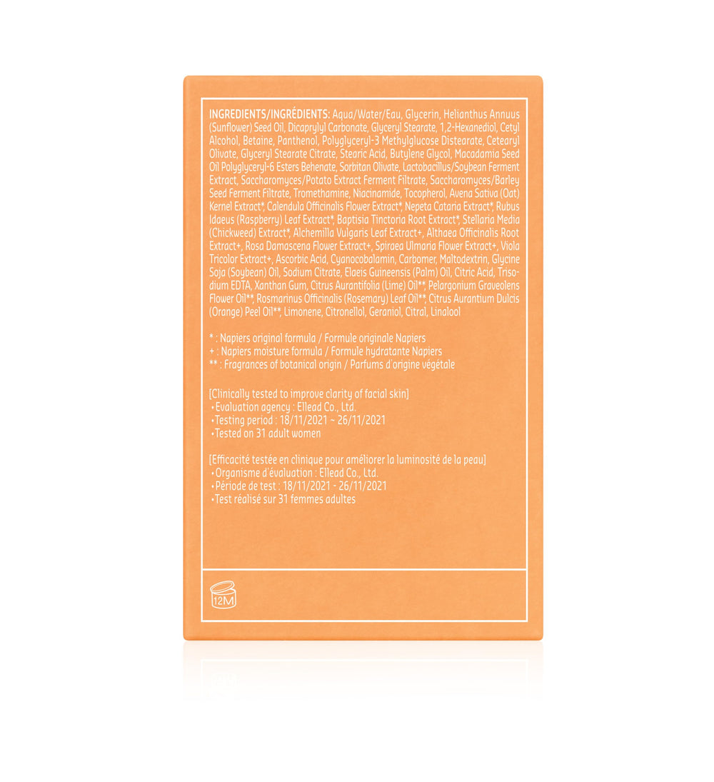 Belif Vitamin C Overnight Butter Mask rich multi-vitamin complex supports hydration and tone.