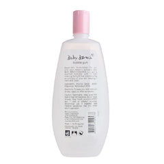 Bench Baby Bubble Gum Cologne label close-up, citrus floral notes highlighted in a family-friendly scent.