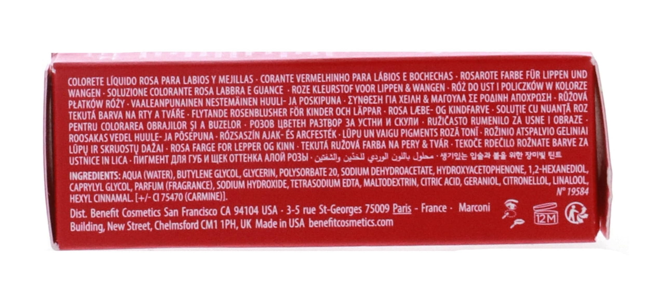 Benefit Bene Tint packaging with compact dimensions for travel kits.