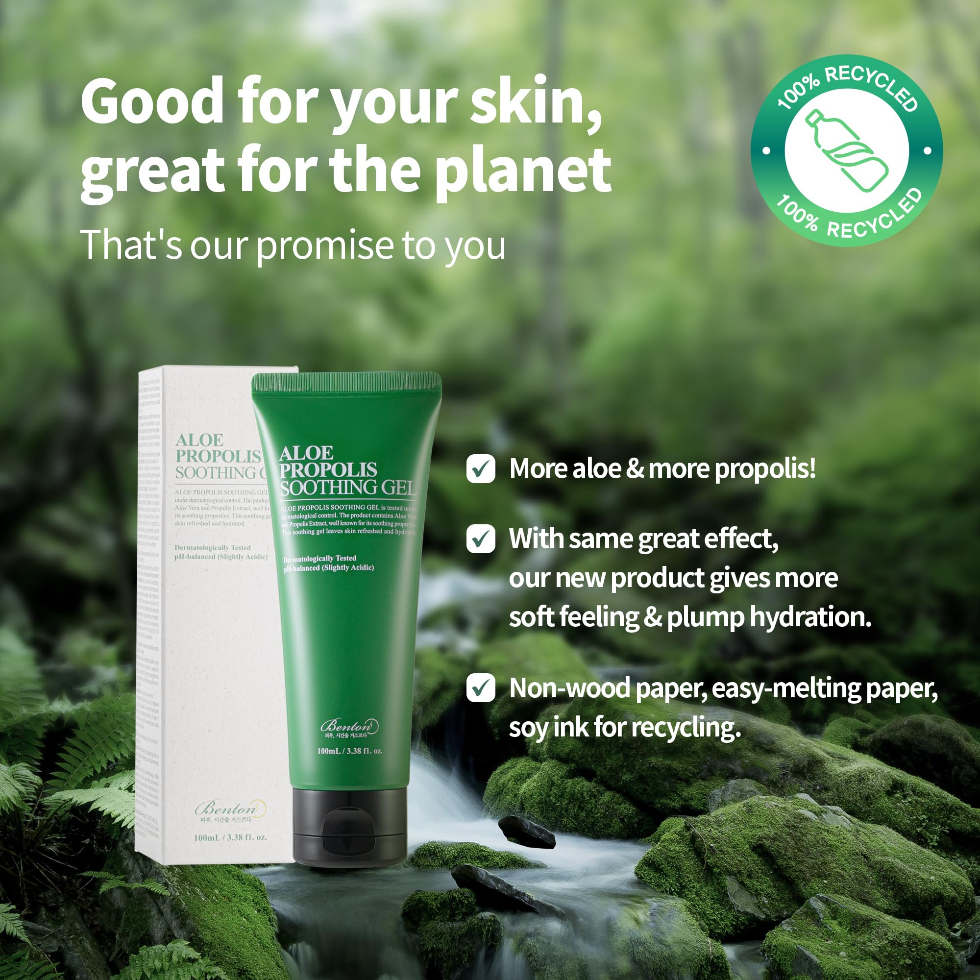 Ingredients highlight: Aloe and Propolis for soothing, refreshing hydration