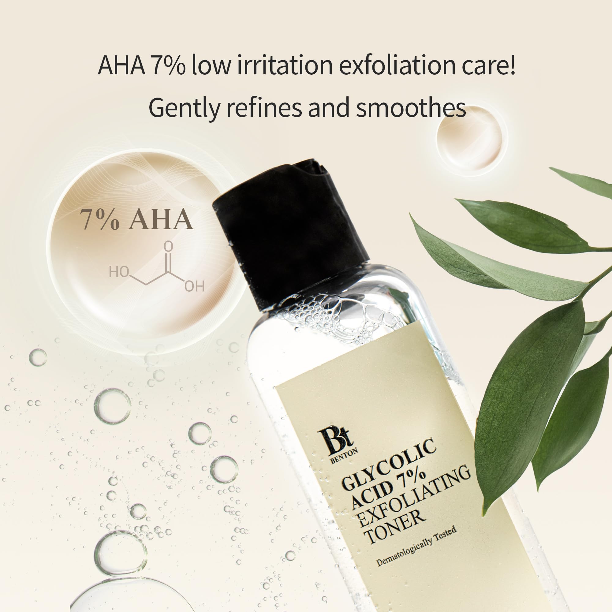 Ingredients panel highlights amino acids, ceramide NP and rice bran oil.