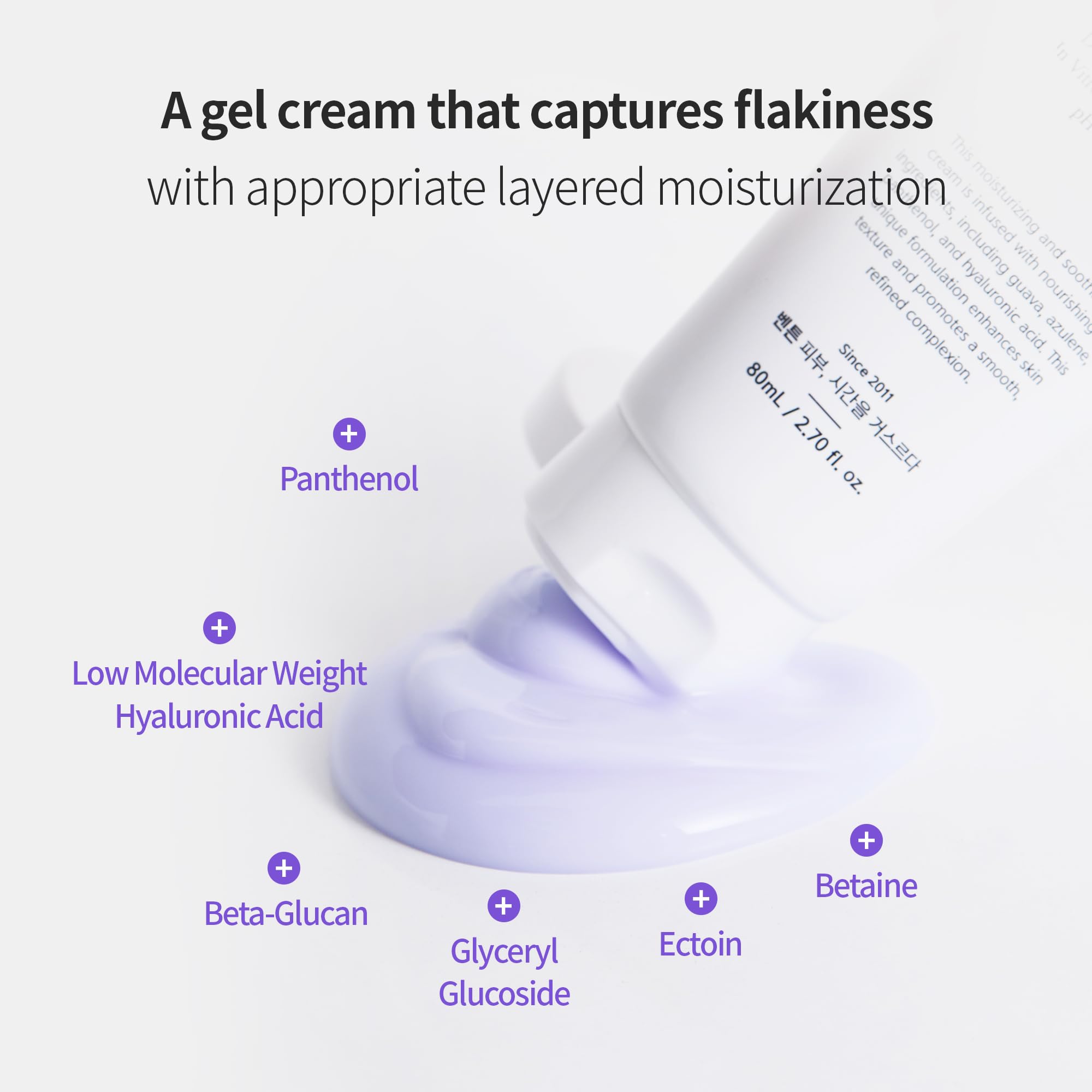 BENTON Guava Moisture Cream application on face before makeup promotes smooth skin.