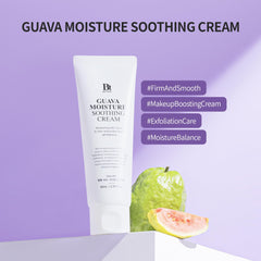 BENTON Guava Moisture Cream texture close-up shows gel-cream consistency.