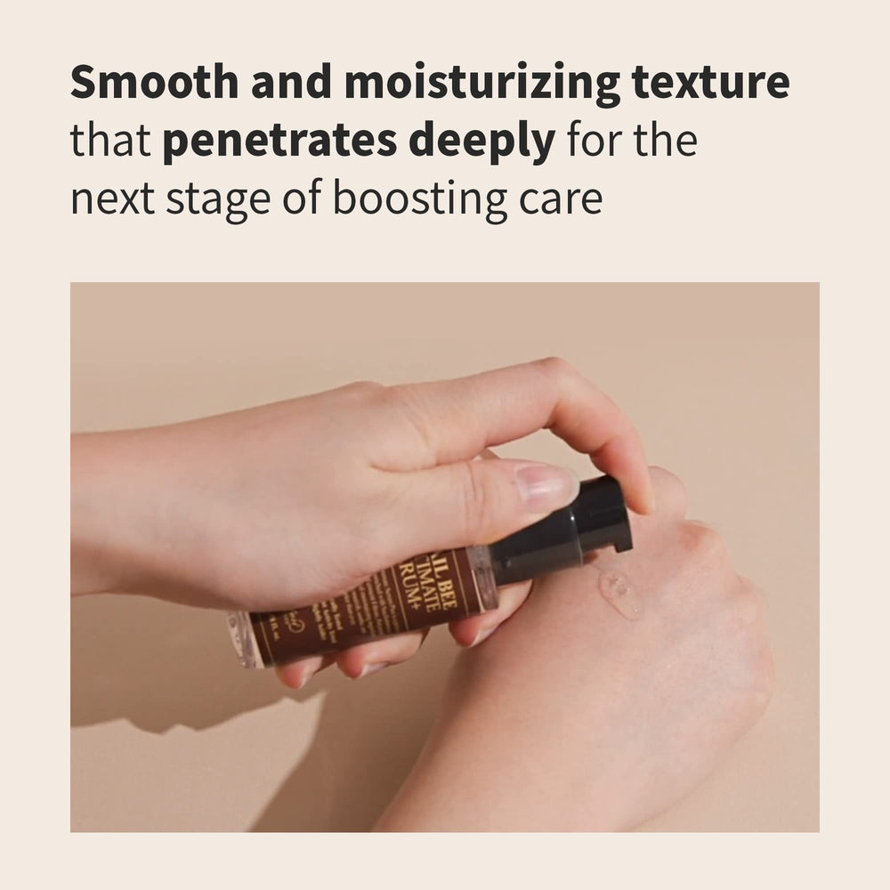 BENTON Snail Bee Ultimate Serum tube application on skin indicates soothing, nourishing action