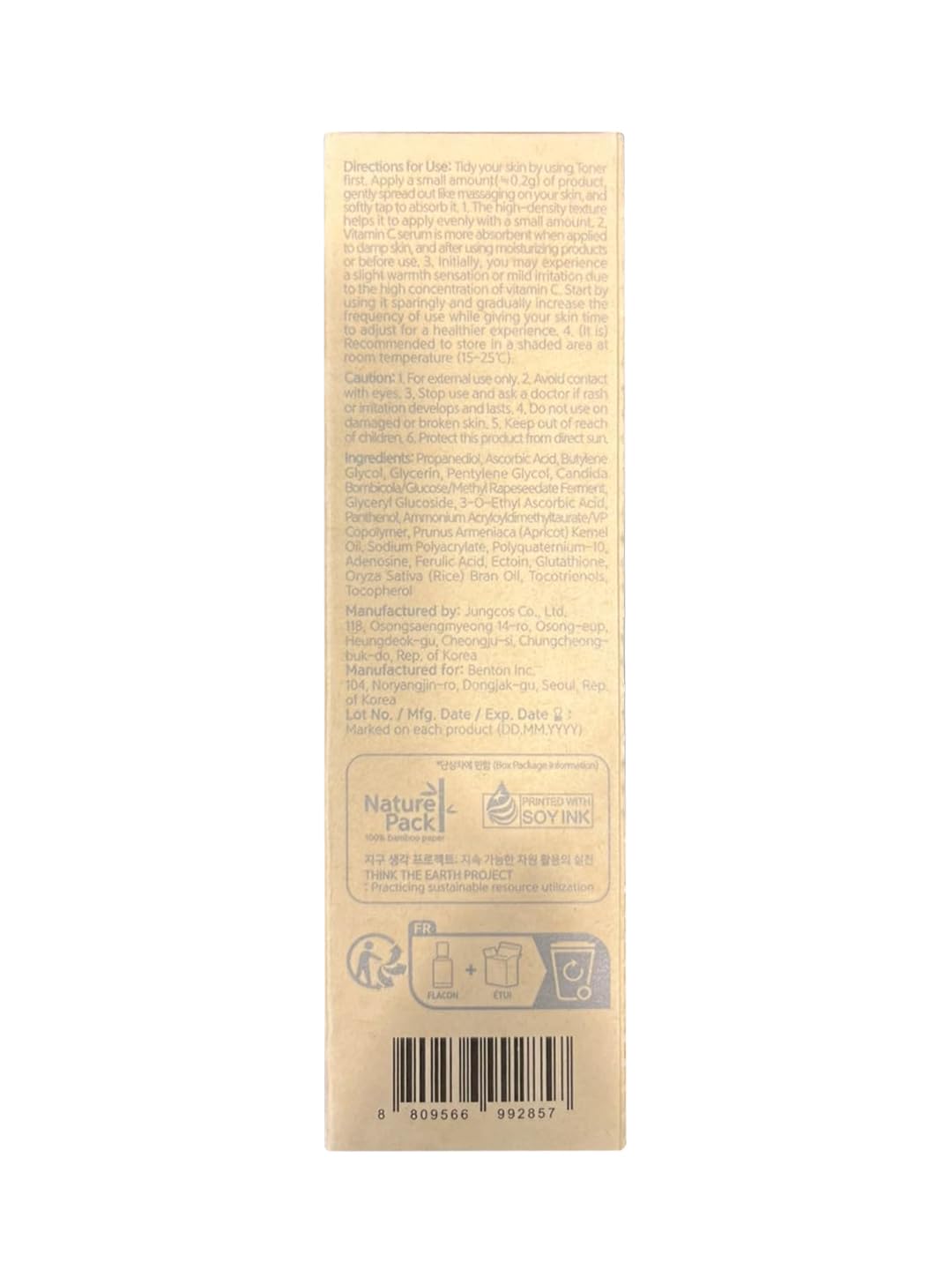 BENTON Vitamin C Serum, formulation adaptée aux peaux sensibles et apaisante.