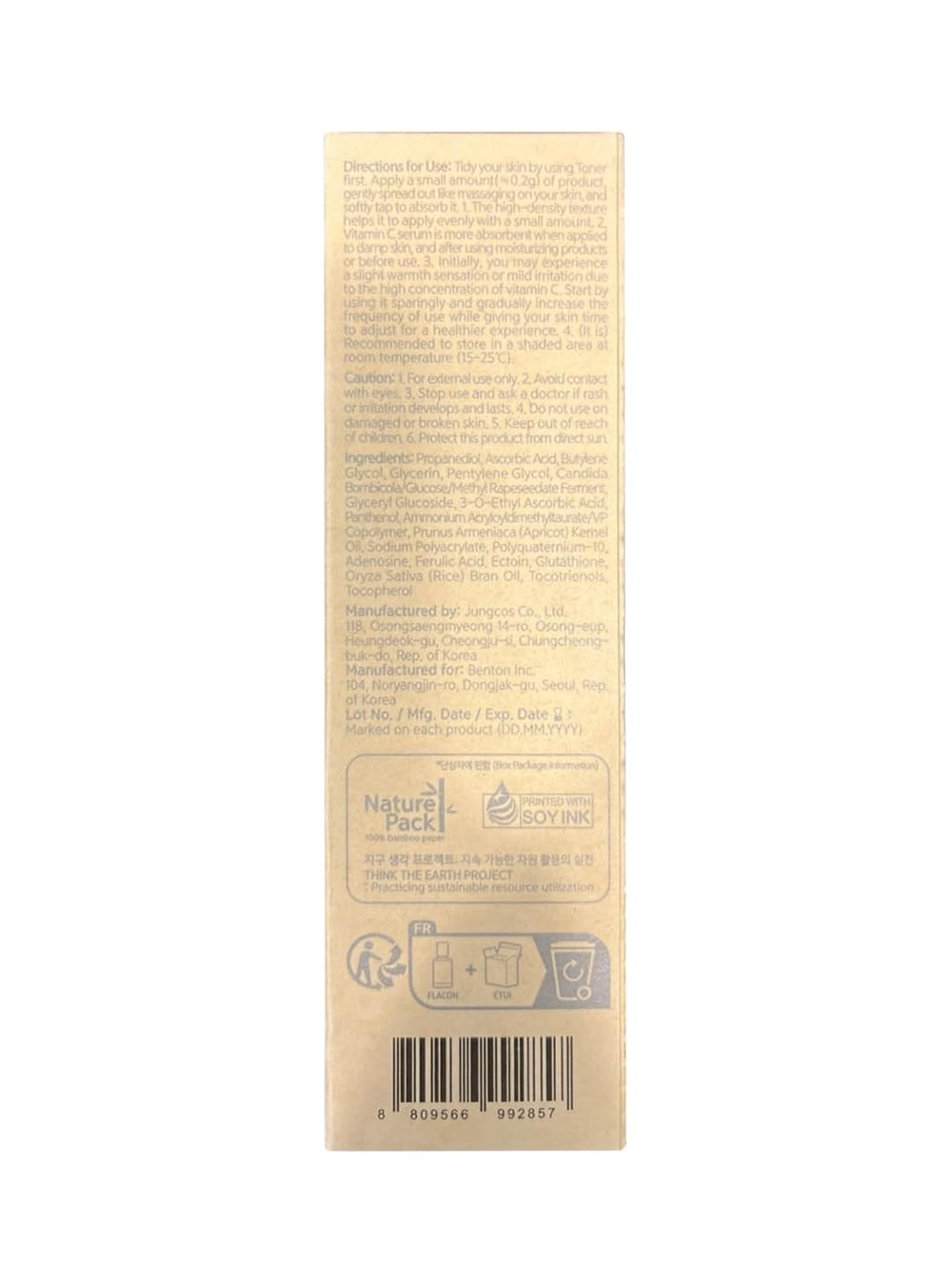 BENTON Vitamin C Serum, formulation adaptée aux peaux sensibles et apaisante.