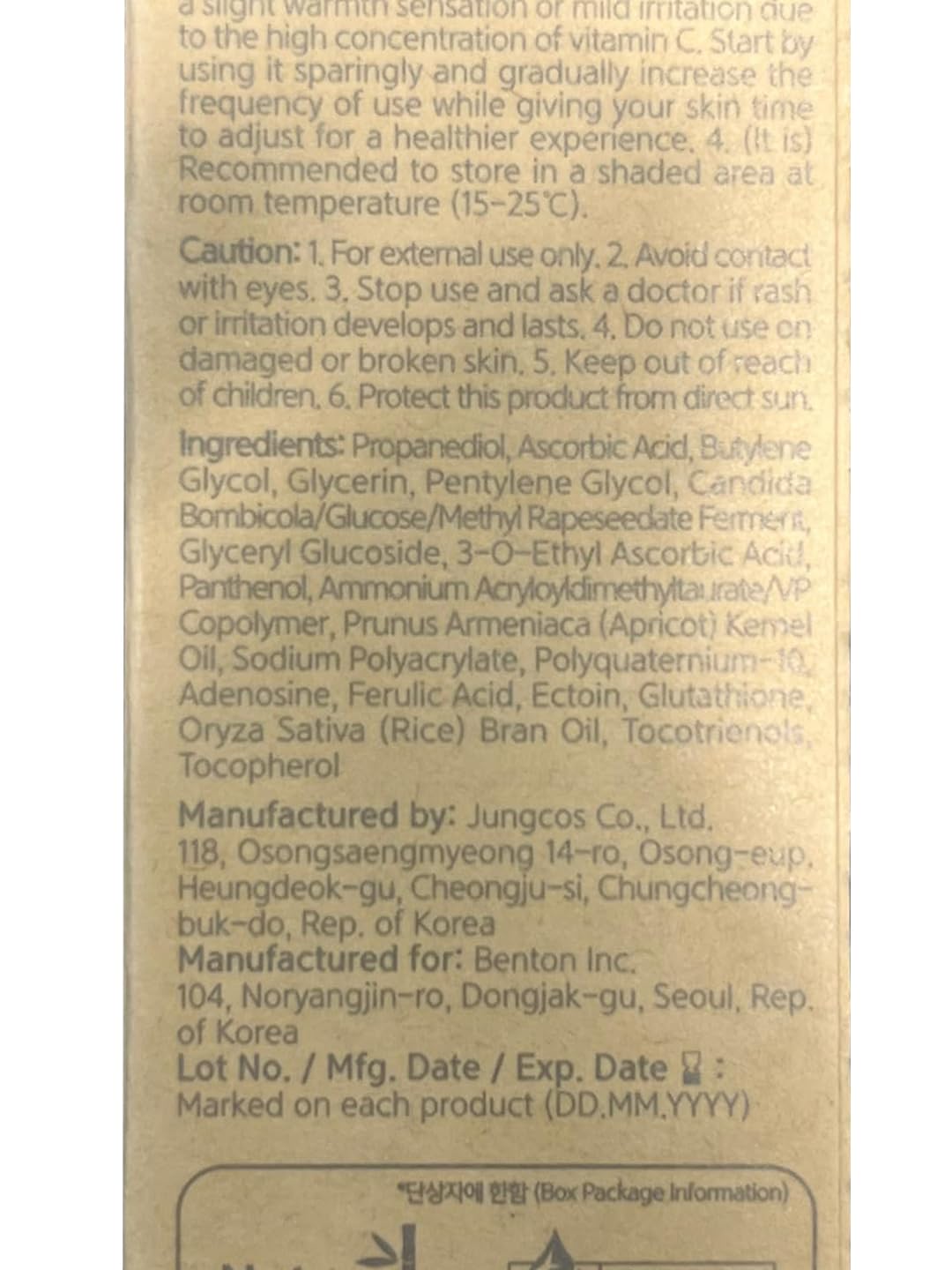 BENTON Vitamin C Serum, application sur visage humide pour meilleure absorption.