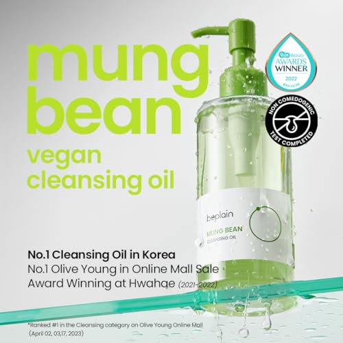 Beplain Mung Bean Cleansing Oil removes waterproof makeup without irritation.
