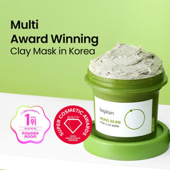 Beplain mung bean pore clay mask spread on skin shows creamy texture.