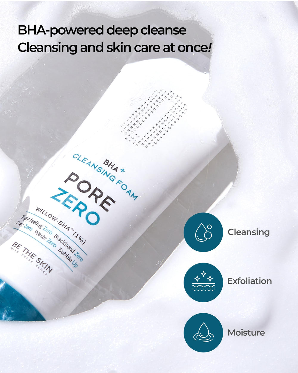 Be The Skin Hypoallergenic formula supports sensitive skin during daily cleansing.