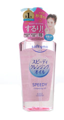 Beverly Softymo Speedy Cleansing Oil pump action shows easy dispensing and cleansing.