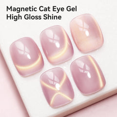 Bevimee Cat Eye Gel Polish displays striking cat-eye effect with magnet for personalized designs.
