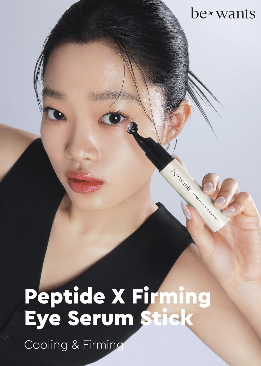 BE+WANTS Peptide-X rice-derived PDRN and 10-peptide complex for skin vitality