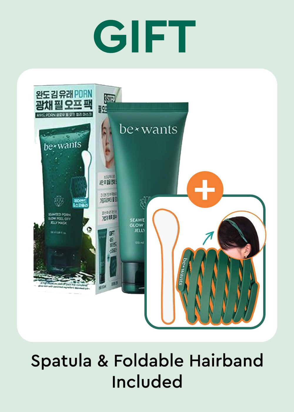 BE+WANTS spatula for smooth, even mask application