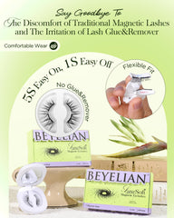 BEYELIAN ultra-light magnetic lashes deliver secure hold throughout the day