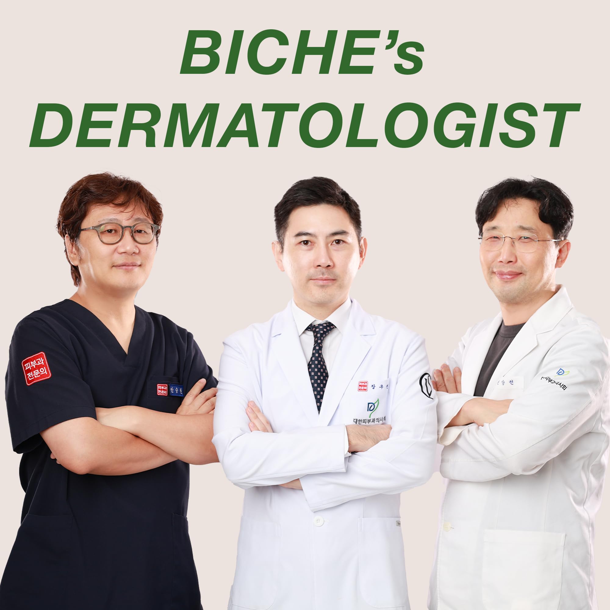 BICHE Niacinamide active supports even tone during regular use.