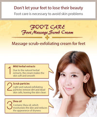 BIOAQUA foot care swirl of shea oil cream on skin