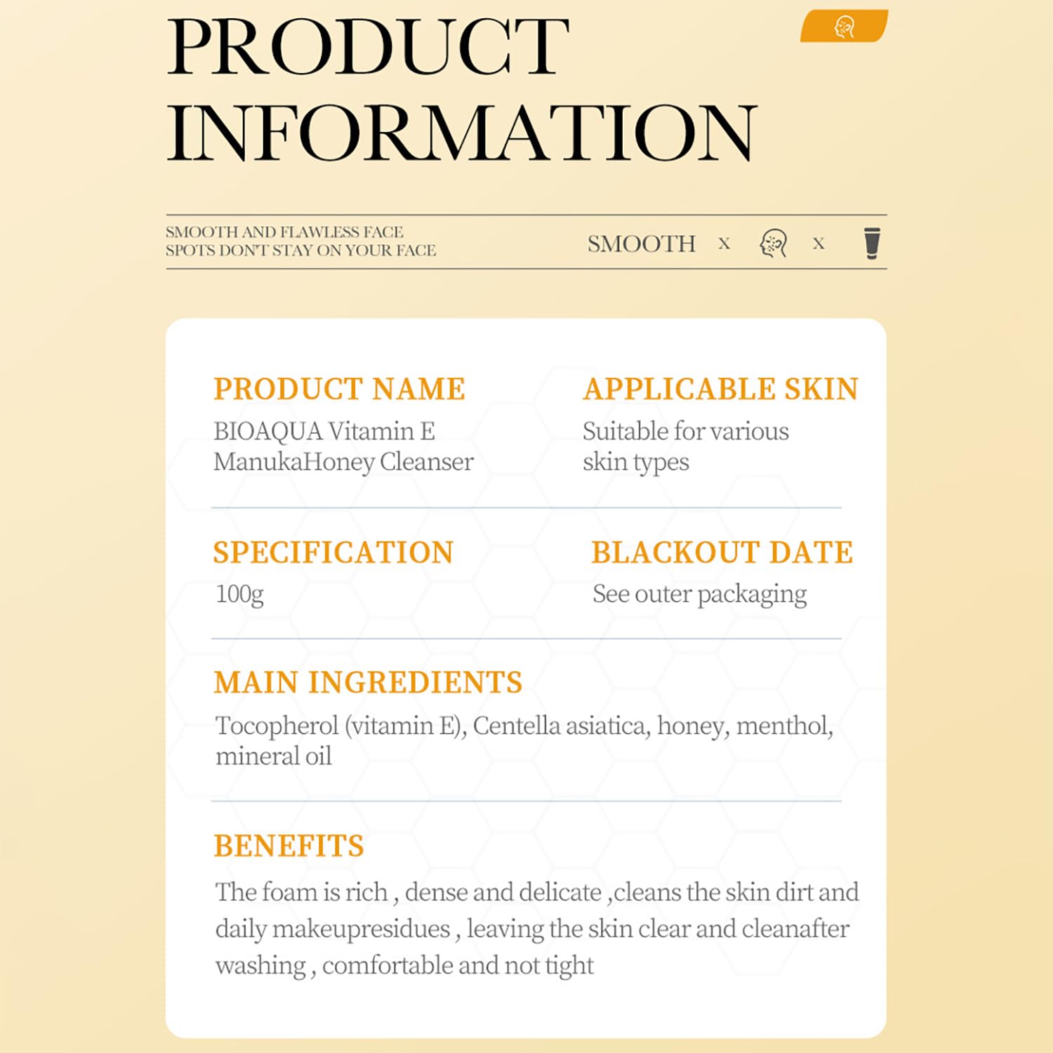 BIOAQUA Manuka Honey Cleanser after wash showing hydrated, refreshed skin.