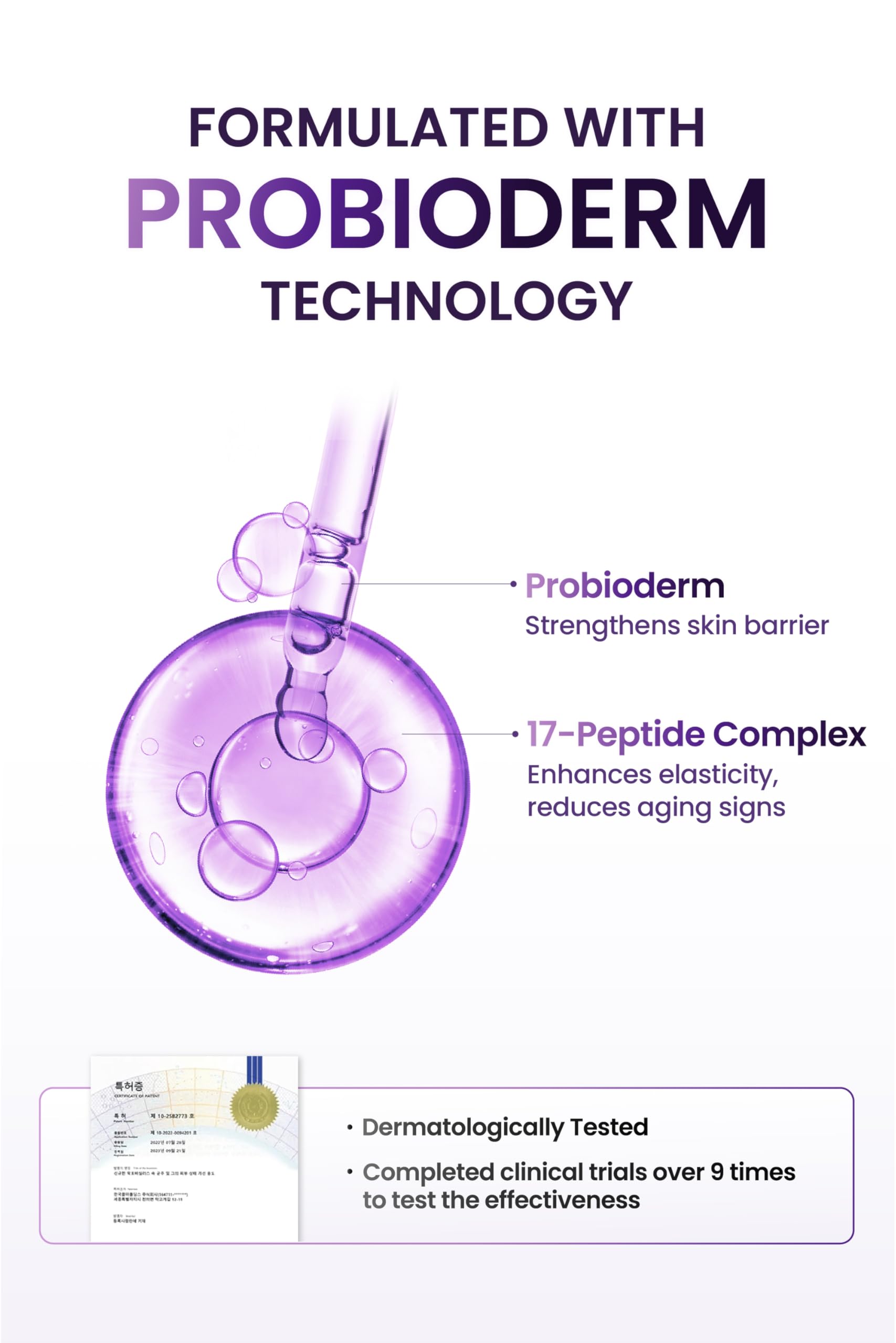 Application scene of Probioderm lifting routine in use