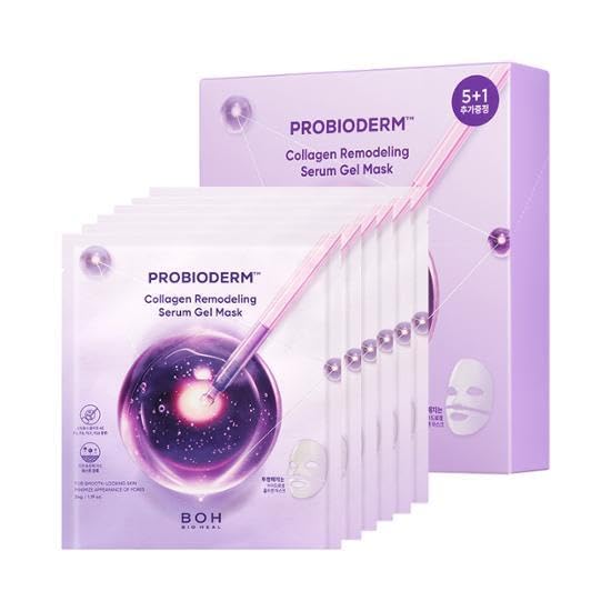 BIOHEAL BOH Probioderm hydrogel packshot showing intense hydration for the skin