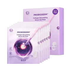 BIOHEAL BOH Probioderm hydrogel packshot showing intense hydration for the skin