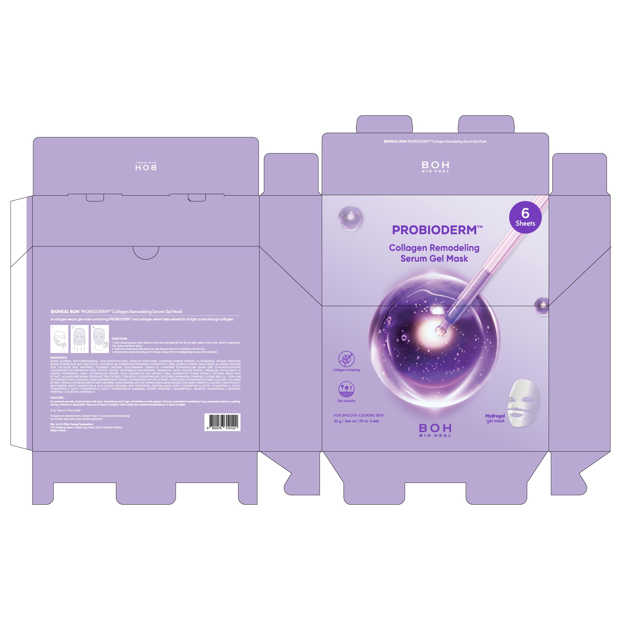 BIOHEAL BOH Probioderm night hydration use demonstrating overnight care