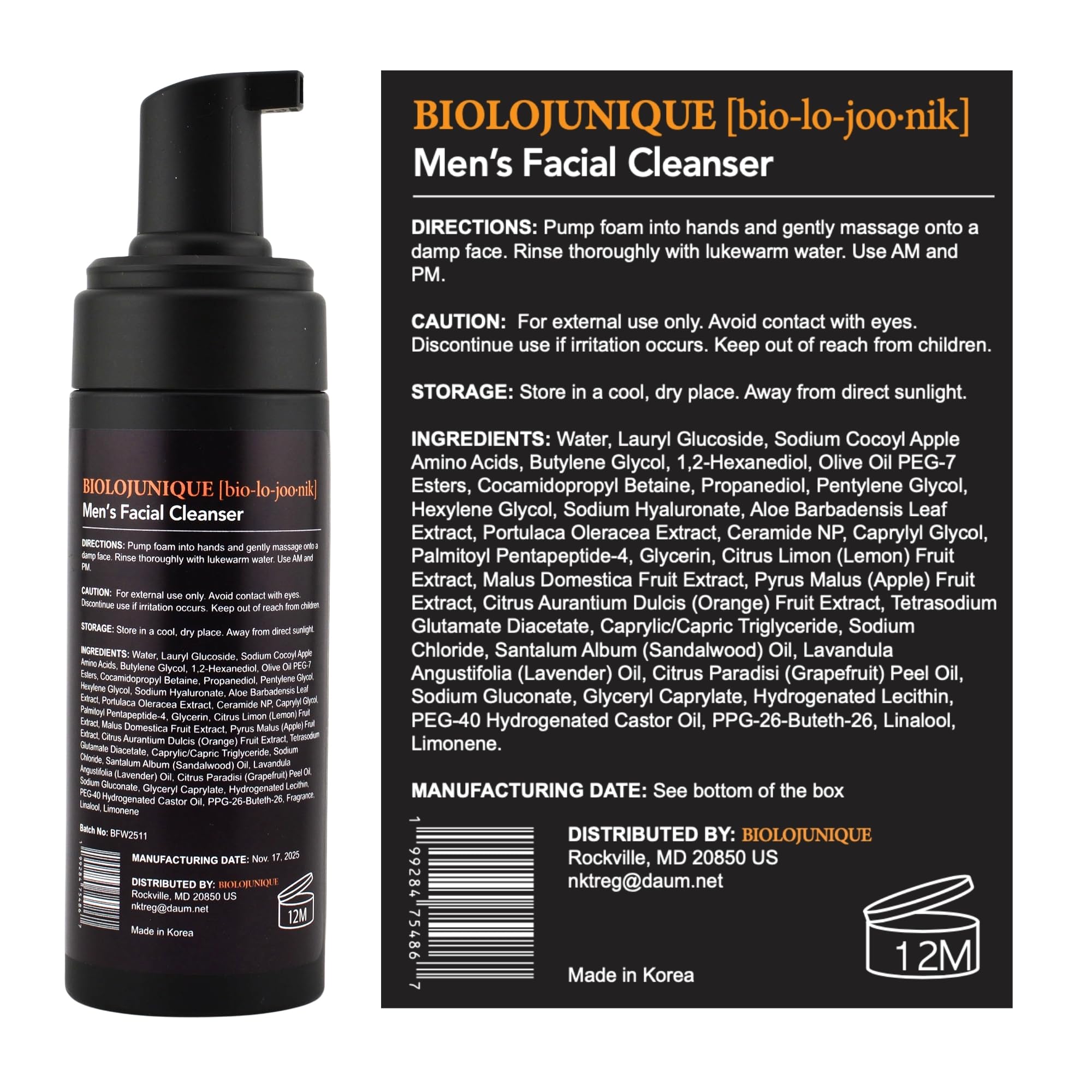 BIOLOJUNIQUE in-use routine shows a quick morning cleanse for refreshed skin.