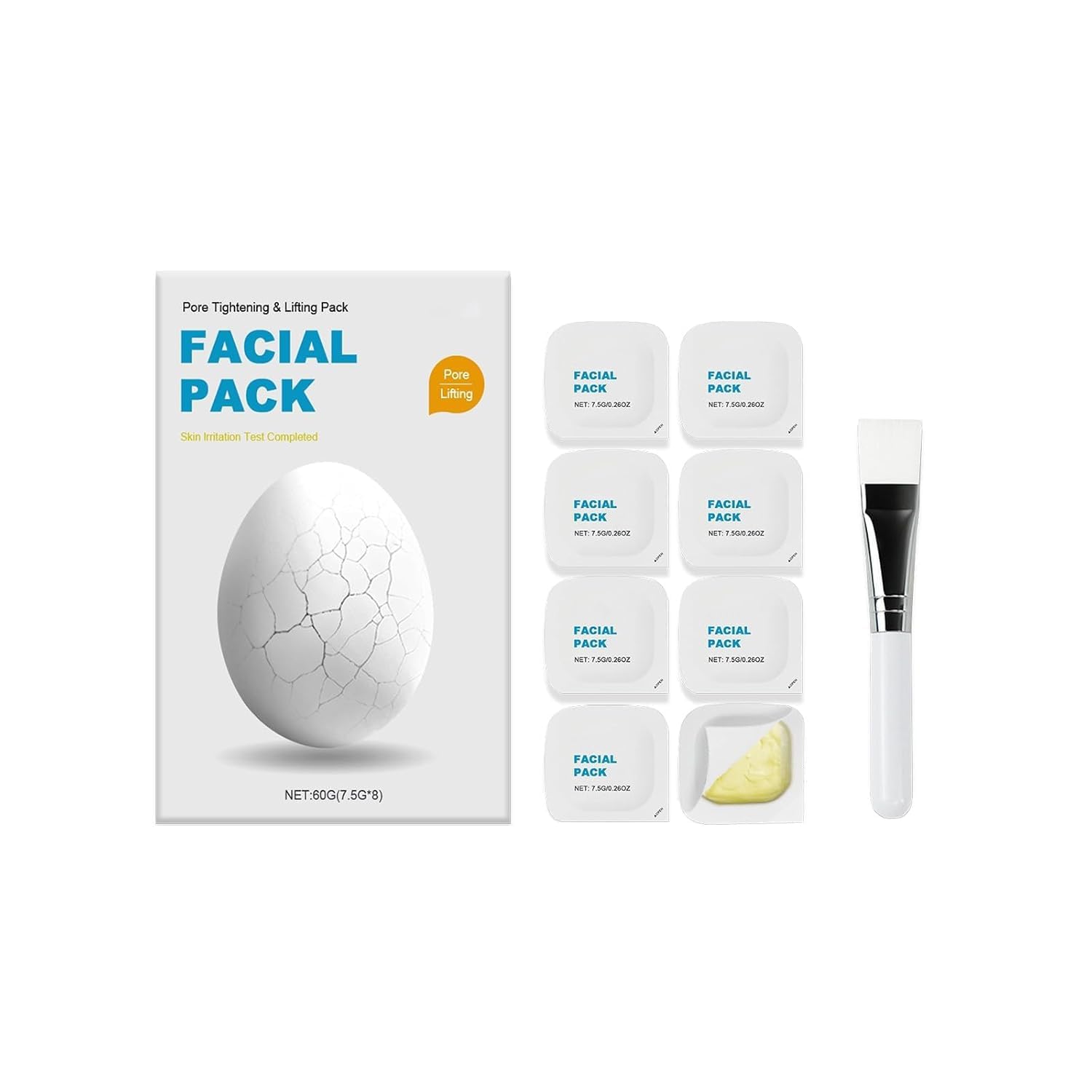 Biuhorey facial mask box front view for easy skincare routine