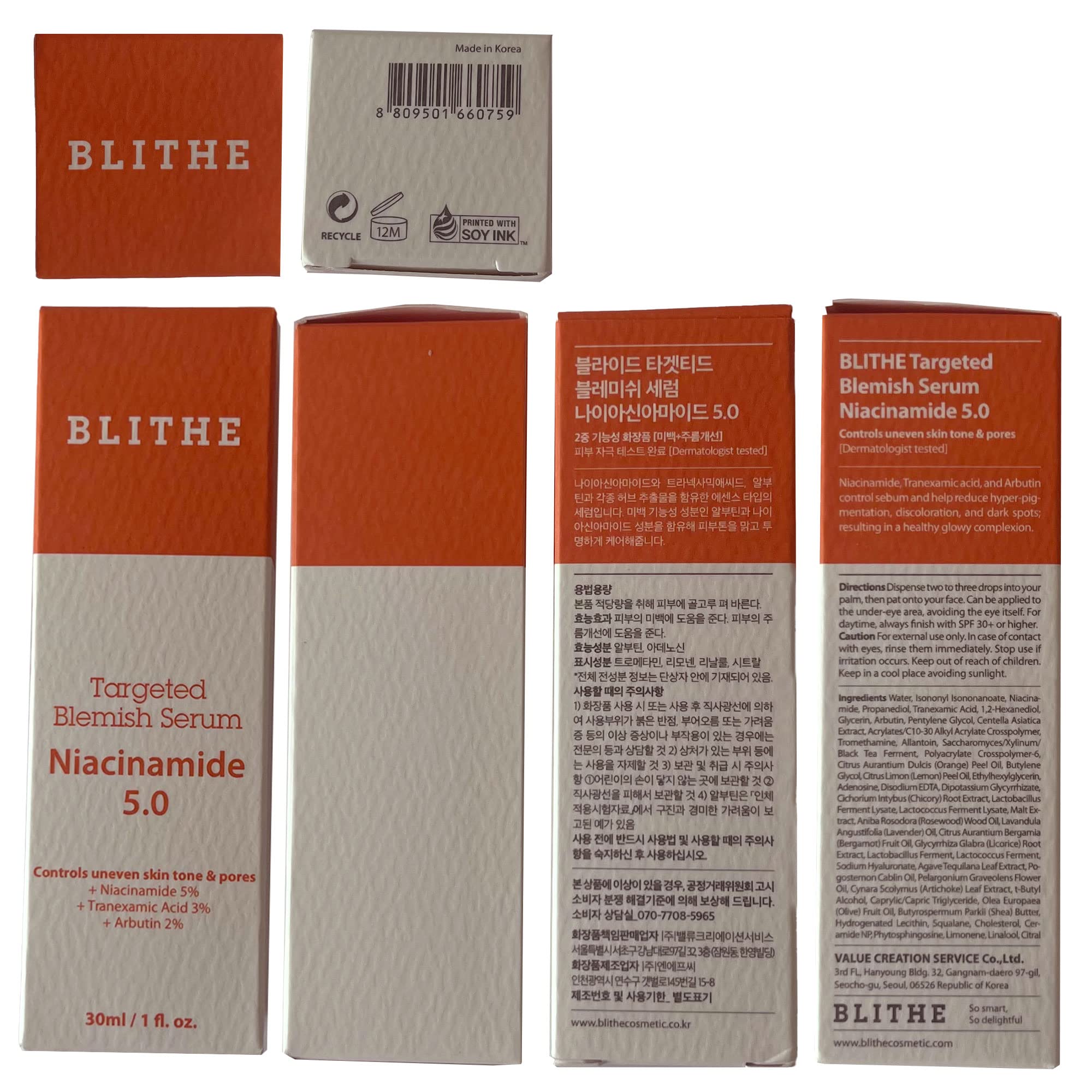 BLITHE dark spot visual closeup illustrates targeted treatment